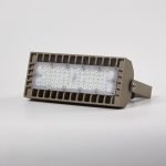 Floodlight-b 50w 1