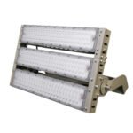 750w floodlight