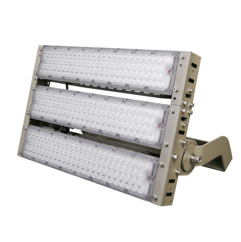 750w floodlight