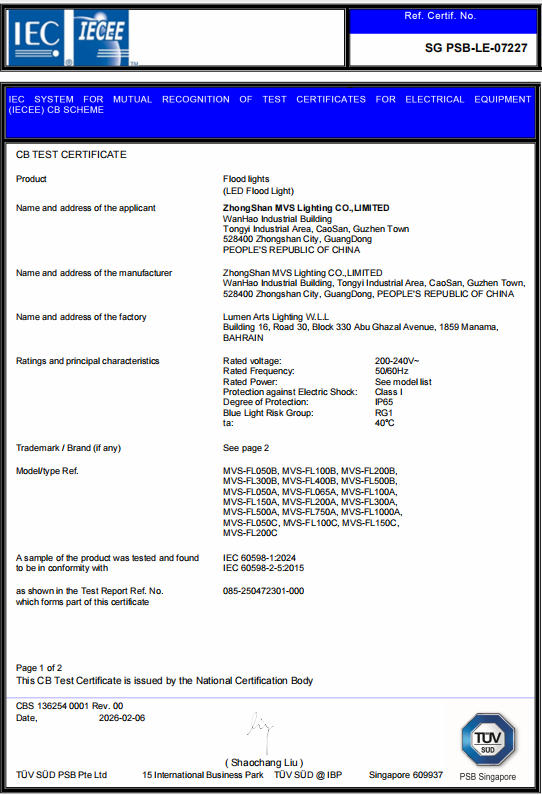 IEC CB certificate for MVS LED flood lights showing international certification approval for electrical safety and performance